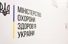 МОЗ оновило покроковий механізм надання допомоги пацієнту з підозрою на COVID-19