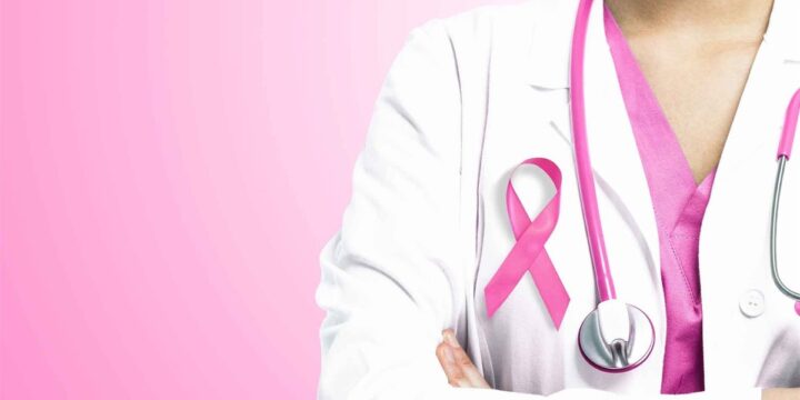 Як знайти медичний заклад, в якому можна за направленням пройти профілактичне обстеження для раннього виявлення раку