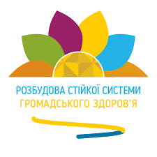 Доказова вакцинація: Професійний погляд